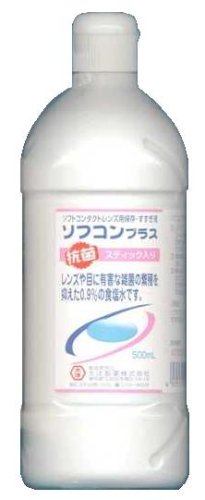 大洋製薬 タイヨー ソフコンプラス 500ml コンタクトケア用品