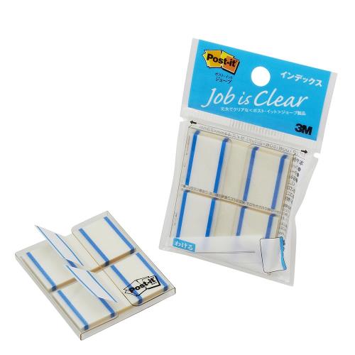 ポストイット 付箋 フィルム インデックス ブルー 44×23mm 1バック50枚×2冊 682-1-B インデックスシール