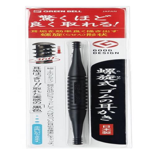 グリーンベル 螺旋らせん式 ゴムの耳かき