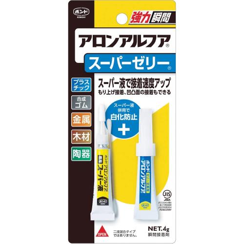 コニシ ボンド アロンアルフア #30533 スーパーゼリー 4g