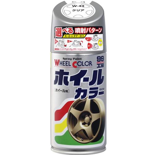 ソフト99SOFT99 99工房 補修ペイント ホイールカラー W42 クリアー 300ml Wー42 自動車のアルミ・鉄ホイール及び樹脂製ホイールカバー 07542