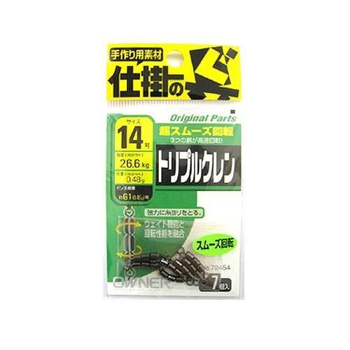 オーナーOWNER トリプルクレンサルカン 14 72454