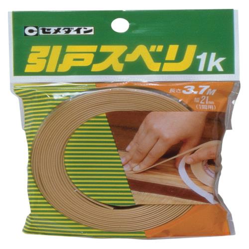 セメダインCemedine 敷居溝用テープ 引戸スベリ 1K 21mm×3.7m TP-199