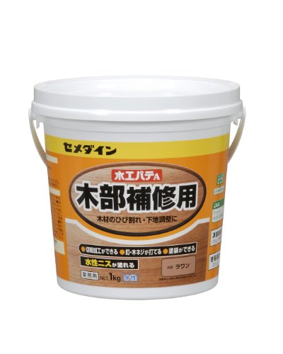 セメダインCemedine 木部補修用 木工パテA 業務用 1kg ポリ缶 ラワン HC-156