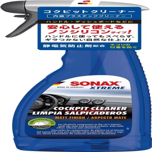SONAXソナックス エクストリーム コクピットクリーナー 283241