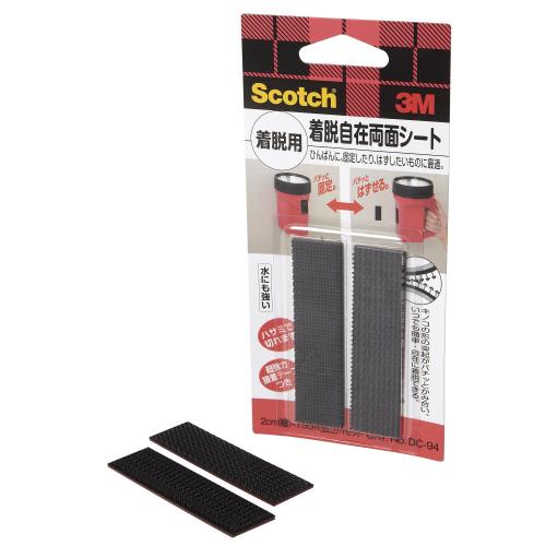 スリーエム3M 3M スコッチ 面ファスナー 着脱用 20mm×75mm 2枚1組 DC-94