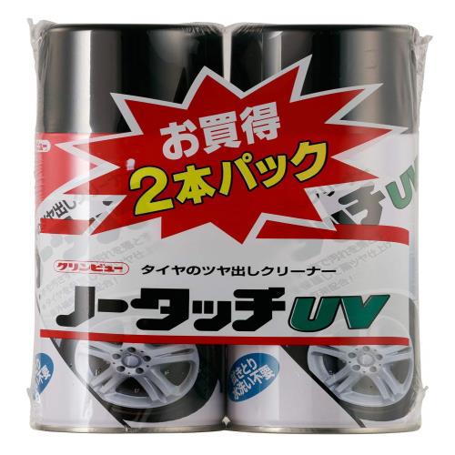 イチネンケミカルズIchinen Chemicals 車用 タイヤ艶出しクリーナー クリンビュー ノータッチUV2本パック 370ml×2 23511