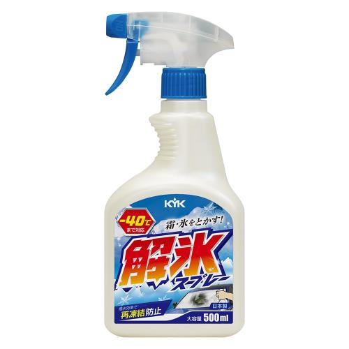 古河薬品工業KYK 解氷スプレートリガー 500ml 22-040