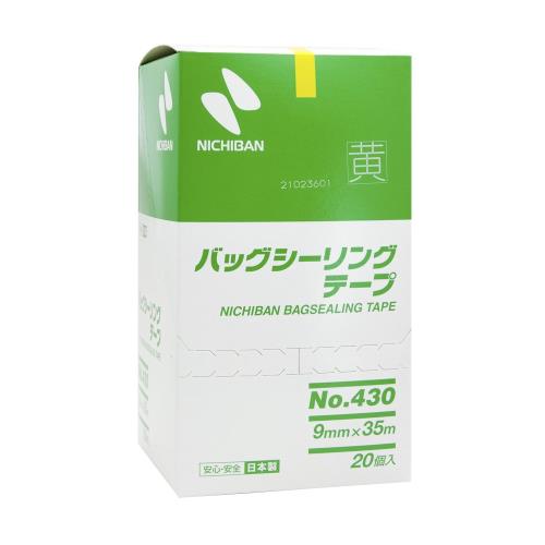ニチバン バッグシーリング テープ No.430 20巻入 9mm×35m 黄 430Y