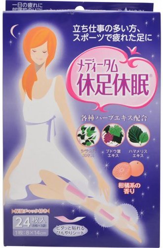 ラクール薬品販売 メディータム休足休眠 24包