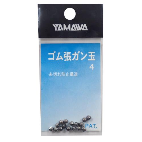 ヤマワ産業Yamawa Sangyo ゴム張ガン玉 / 4号