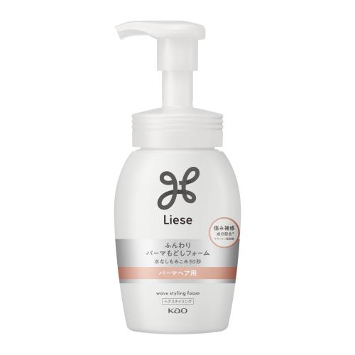 リーゼ うるおいパーマもどしフォーム 本体 200ml