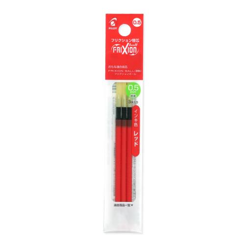 Pilot パイロット フリクションボールペン 05 スリム ボール3用 替芯 レッド LFBTRF30EF3R 1 set