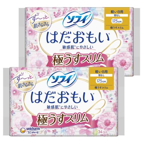 まとめ買いソフィ はだおもい 極うすスリム 175 軽い日用 羽なし 17.5cm 34コ入×2個パックunicharm Sofy