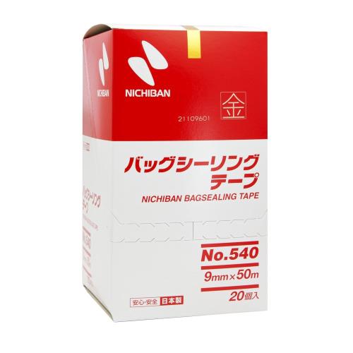 ニチバン バッグシーリング テープ No.540 20巻入 9mm×50m 金 540GO