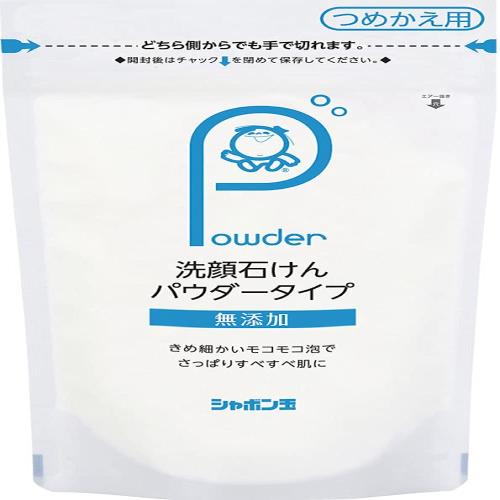 シャボン玉 洗顔石けんパウダータイプ つめかえ用 70g トラベル