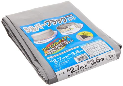 ユタカメイクYutaka Make シート #3000シルバー/ブラックシート 2.7×3.6 SLB05