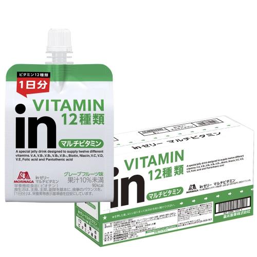 inゼリー マルチビタミン グレープフルーツ味 180g×6個 栄養補助ゼリー 10秒チャージ 1日分のビタミン12種類配合 栄養機能食品ビオチン 森永製菓
