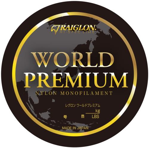 レグロンRaiglon ワールドプレミアム 600m 3号 16lb パステルグリーン