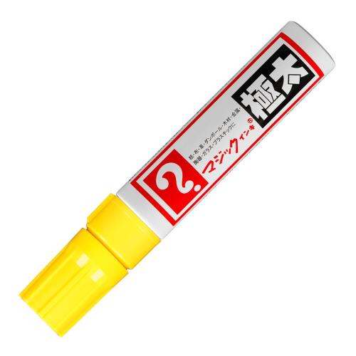寺西化学工業 マジックインキ 油性ペン 極太 黄色 MGDRP-T5
