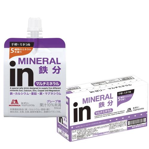 inゼリー マルチミネラル グレープ味 180g×6個 栄養補助ゼリー 不足しがちなミネラル配合 10秒チャージ 5種類のミネラル 鉄分 カルシウム 亜鉛 銅 マグネシウム 栄養機能食品鉄・カルシウム