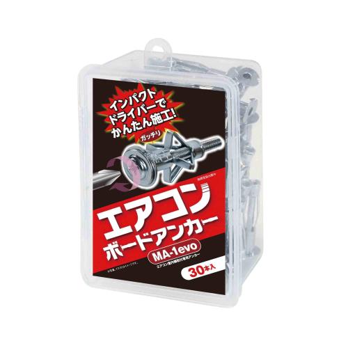 峰岸 エアコンボードアンカーMA-1 はさみ固定式カサ式金属アンカー 石膏ボード9.5/12.5mm対応 30本入