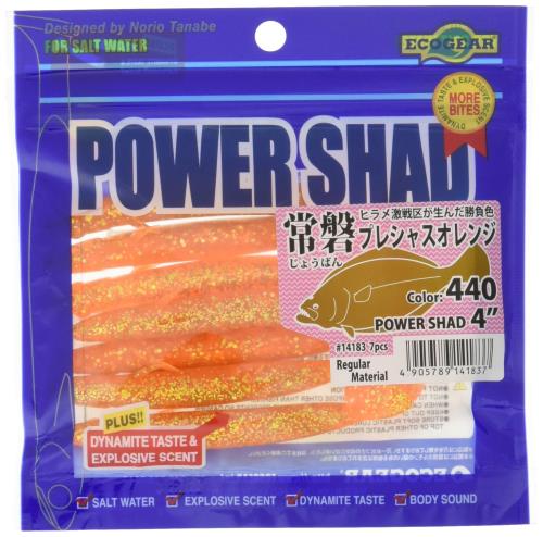 エコギアEcogear ルアー パワーシャッド 4インチ#440 常磐プレシャスオレンジ