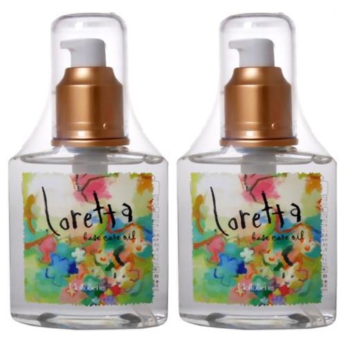 X2個セット Lorettaロレッタ ベースケアオイル ヘアトリートメント 120ml