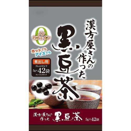 黒豆茶ティーバッグ漢方屋さんの作った 黒豆茶 42包ブレンドタイプ 黒豆 大麦 ハブ茶 煮出し 井藤漢方製薬