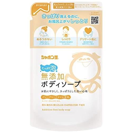 シャボン玉 無添加ボディソープたっぷり泡 つめかえ用 470m L 手のひら洗いしやすい