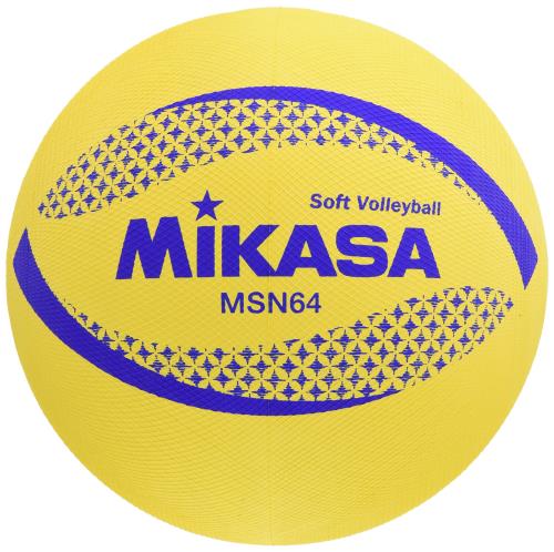 ミカサMIKASA カラーソフトバレーボール 円周64cm 小学生1~4年生用イエロー MSN64-Y