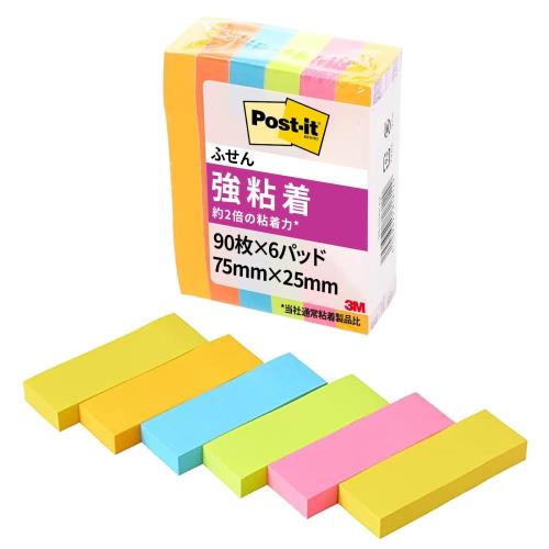 ポストイット 強粘着 付箋 ふせん ネオンカラー 75×25mm 90枚×6パッド 500-6SSAN-AM