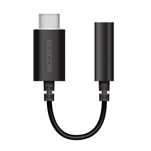エレコムELECOM イヤホン変換アダプタ タイプc USB-C イヤホンジャック変換 高耐久 オーディオ 4極 i Phone15シリーズ非対応 ブラック EHP-C35DS01BK
