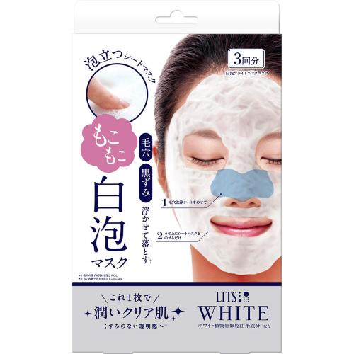 リッツ ホワイト もこもこ白泡マスク 毛穴洗浄シート付き 3枚 泡マスク 毛穴 角質 シートマスク