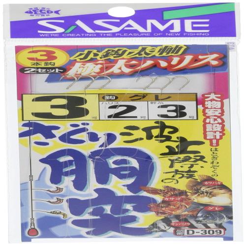 ささめ針SASAME D-309 波止際族のさぐり胴突極太ハリス3号 D-309