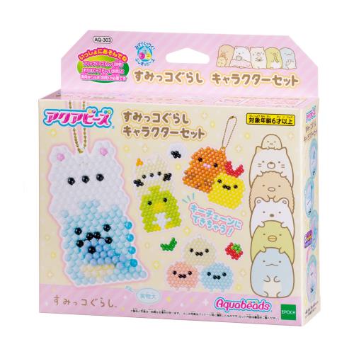 エポックEPOCH プラスチック 円形 アクアビーズ キャラクター 別売り ビーズセット すみっコぐらし キャラクターセット AQ-303 混合カラ