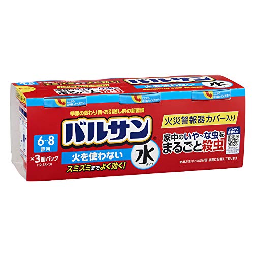 バルサン 火をつかわない 水タイプ くん煙剤 12.5g × 3個 6~8畳・10~13？ 用 × 3個 家中のいやーな虫をまるごと殺虫 ・スミズミまでよく効く