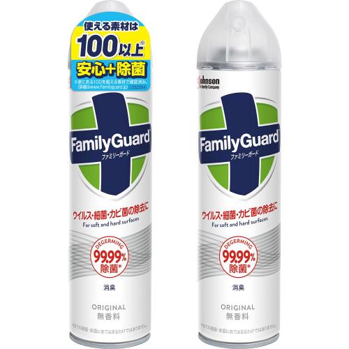 ファミリーガード アルコールスプレー エアゾール 本体 300ml×2本 無香料 消臭 アルコール除菌 除菌 まとめ買い