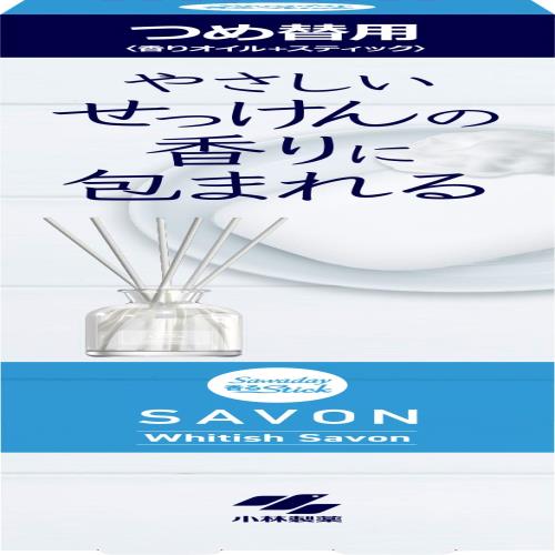 サワデー香るスティック SAVONサボン やさしいホワイティッシュサボンの香り 芳香剤 部屋用 詰め替え用 70ml ルームフレグランス 小林製薬