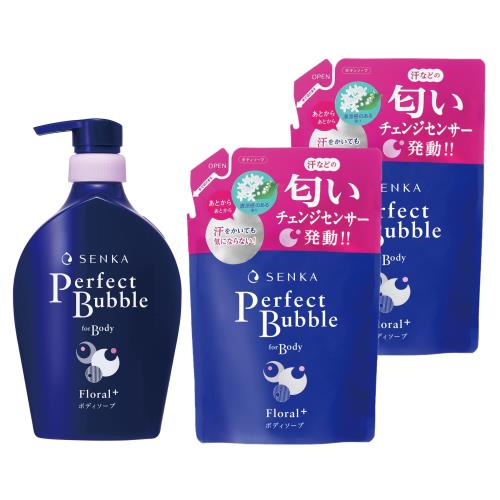 専科 SENKA パーフェクトバブル フォーボディ フローラルプラス ボディソープ 本体 500m L +つめかえ用 350m L×2個 セット 汗 ニオイ ボディシャンプー 詰め替え
