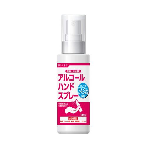 医食同源 アルコールハンドスプレー 100ml