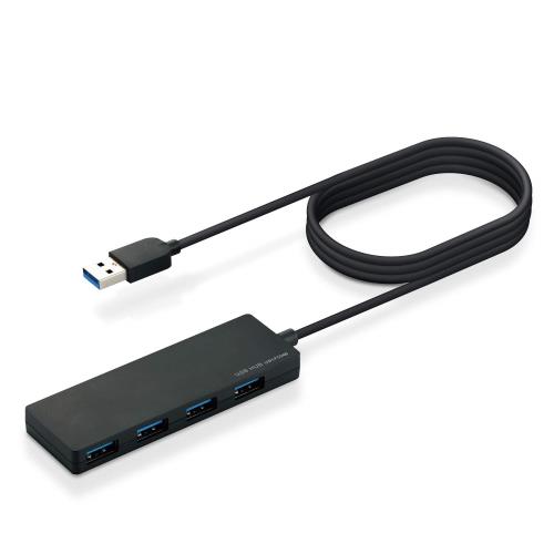 エレコム USBハブ U3H-FC04BBK 超小型・軽量設計 USB3.0 Aポート×4 ケーブル1.5m ブラック Mac Book/Surface/Chromebook他 ノートPC対応