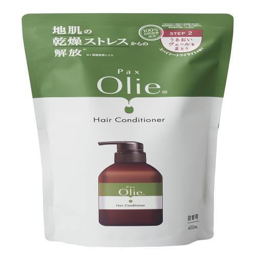 PAX Olie パックスオリー ヘアコンディショナー 詰替用 400ml せっけんシャンプー用 トリートメント 無添加 敏感肌用 天然由来100% 太陽油脂 オーガニック