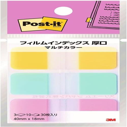 ポストイット フィルム 付箋 インデックス 見出し 長方形 厚口 マルチカラー 40×18mm 3色 10枚 686MC-5