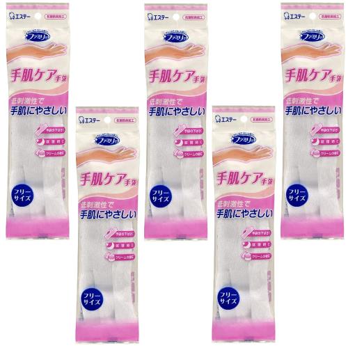 ファミリー まとめ買い 手肌ケア手袋 綿 レーヨン フリーサイズ ホワイト×5個 下履き 就寝時 クリームの後 綿手袋 日本製
