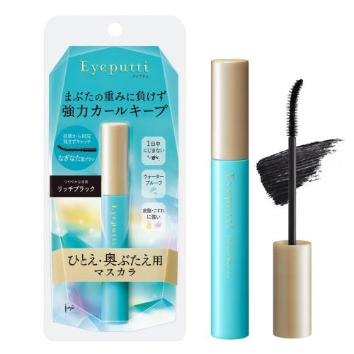 アイプチEyeputti ひとえ・奥ぶたえ用マスカラ 01リッチブラック カールキープ ウォータープルーフ