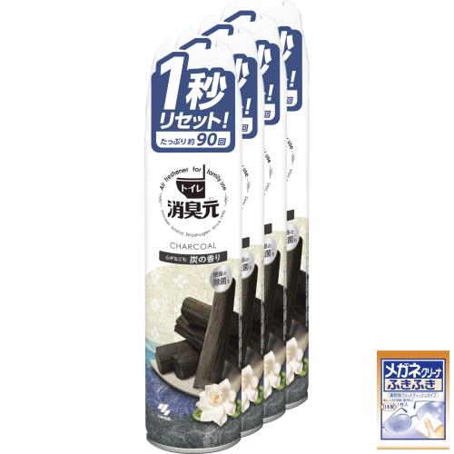 まとめ買い トイレの消臭元 スプレー 心がなごむ炭の香り トイレ用 消臭スプレー 消臭芳香剤 280ml×4個おまけ付 小林製薬