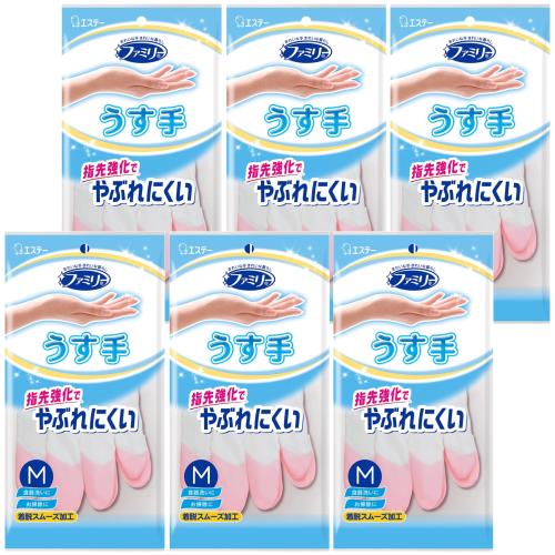 ファミリー まとめ買い 家庭用手袋 ビニール 手袋 うす手 指先強化 Mサイズ ピンク×6個 キッチン 食器洗い 掃除 洗濯