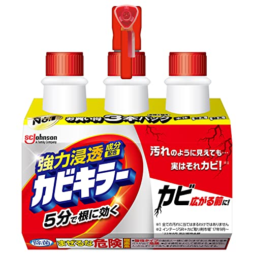 カビキラー カビ取り 3本パック 本体 400g+付け替え用 400g×2本 カビ取り用洗浄剤 お風呂掃除 カビ除去スプレー 掃除 お風呂 浴室 掃除 まとめ買い
