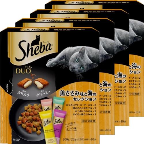シーバ Sheba デュオ キャットフード 鶏ささみ味と海のセレクション 成猫用 200g×4個まとめ買い